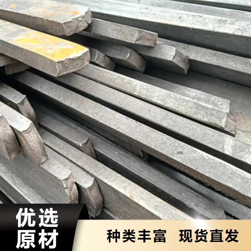支持定制的冷拔扁钢16*50冷拉扁钢销售厂家
