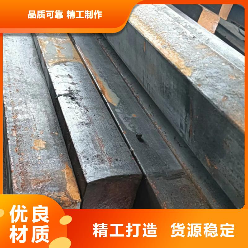 45号冷拉扁钢冷拔扁条信息