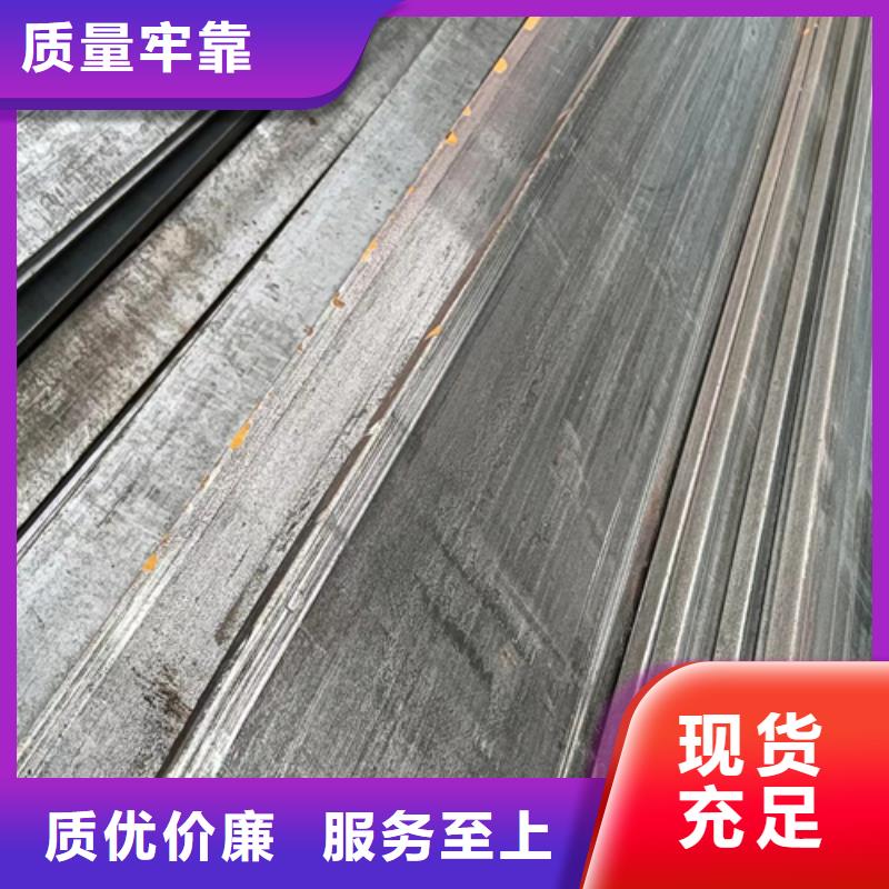 鑫泽12crMo冷拔冷拉扁钢方钢-诚信为本
