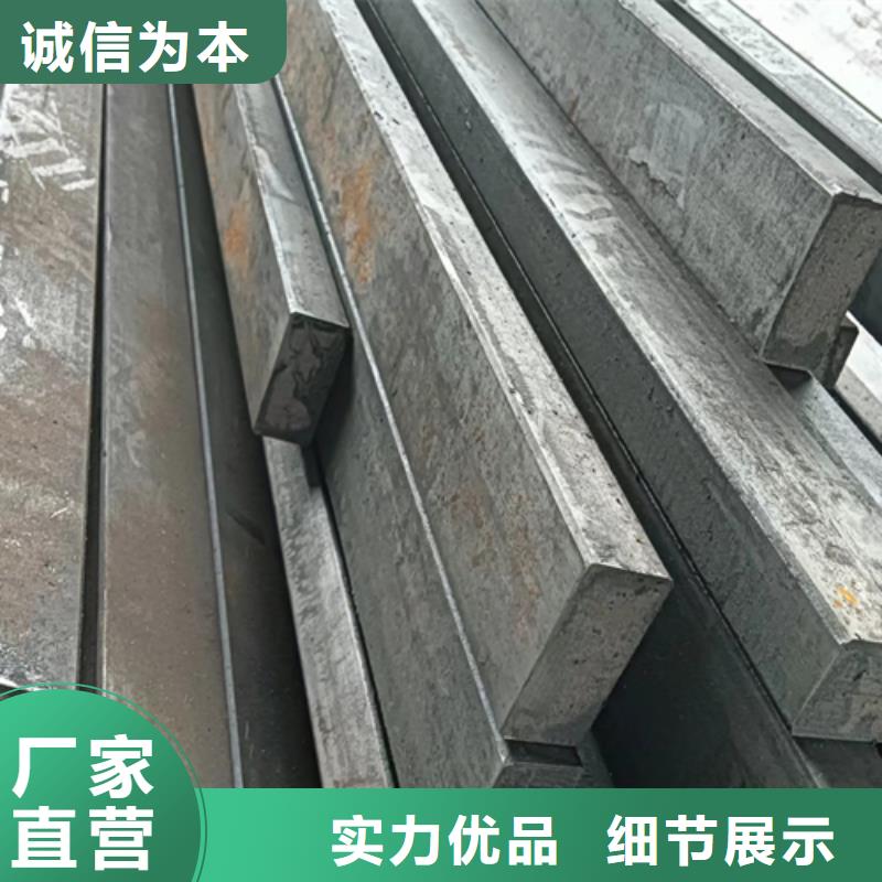 货源充足的35*28冷拔冷拉扁钢扁条实力厂家