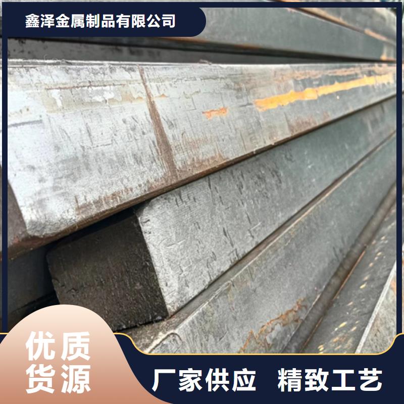 规格全的35CrMo实心扁钢实心扁铁供货商