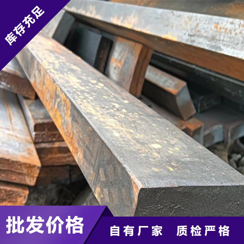 冷拔扁钢热轧扁钢订购