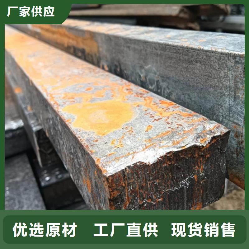 做工精细冷拔扁钢_【扁钢】货源足质量好
