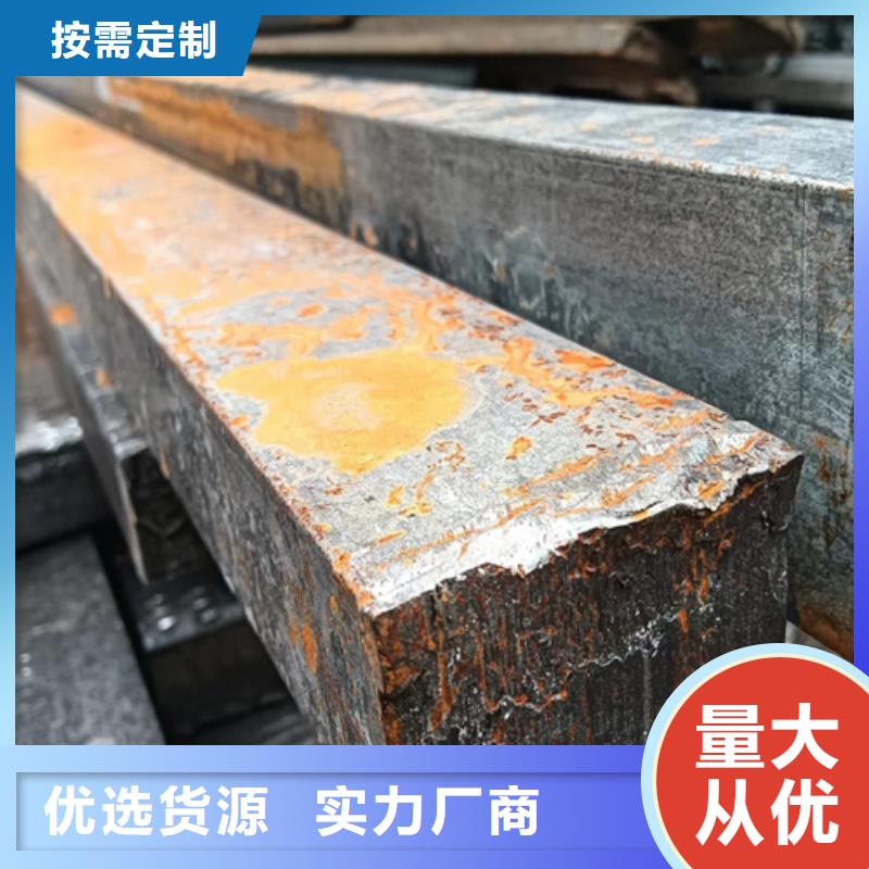 Q235冷拔扁钢-Q235冷拔扁钢供货商