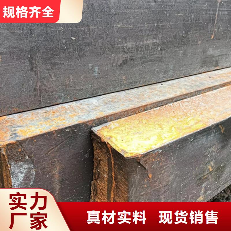 冷拔扁钢12×20山东鑫泽制品|冷拔扁钢12×20山东鑫泽制品厂家现货