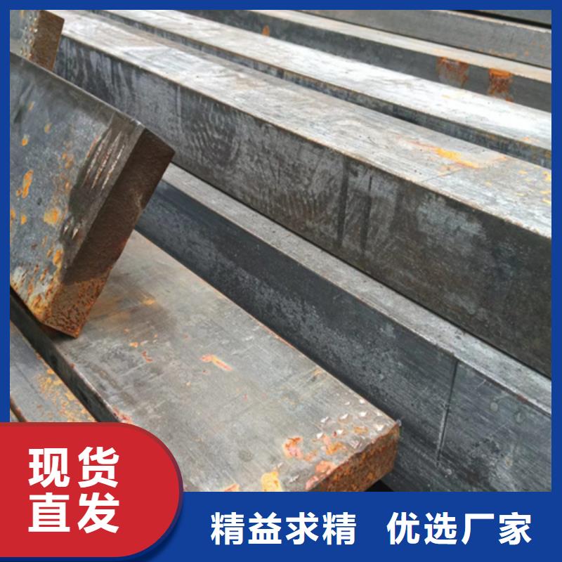 冷拔扁钢16Mn方钢精工细作品质优良