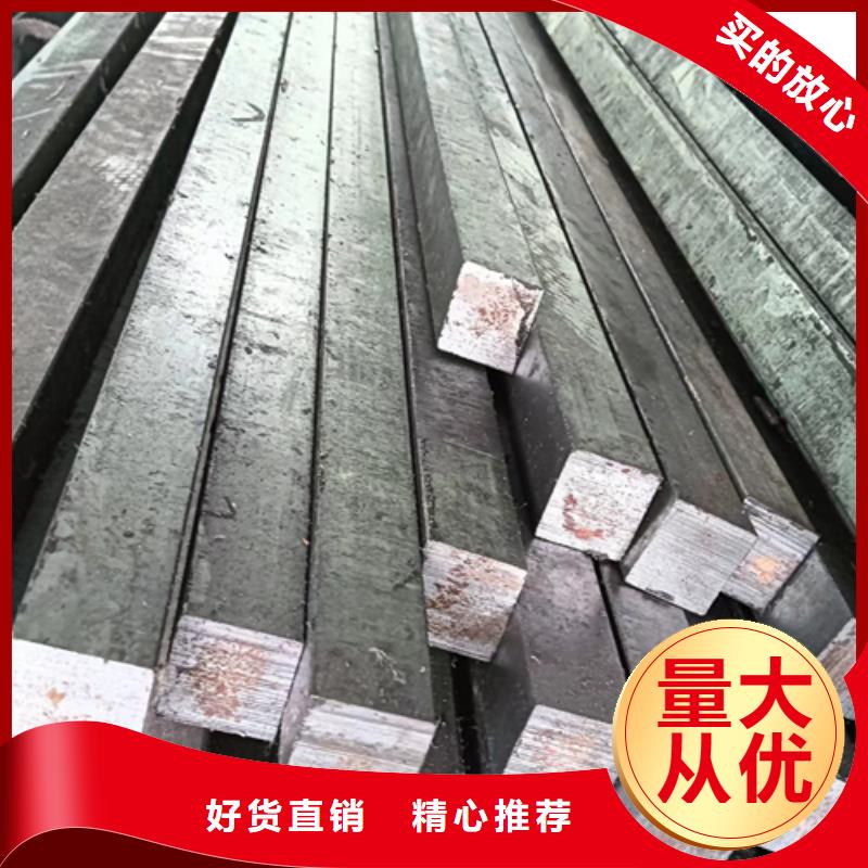 20号冷拔扁钢全国发货