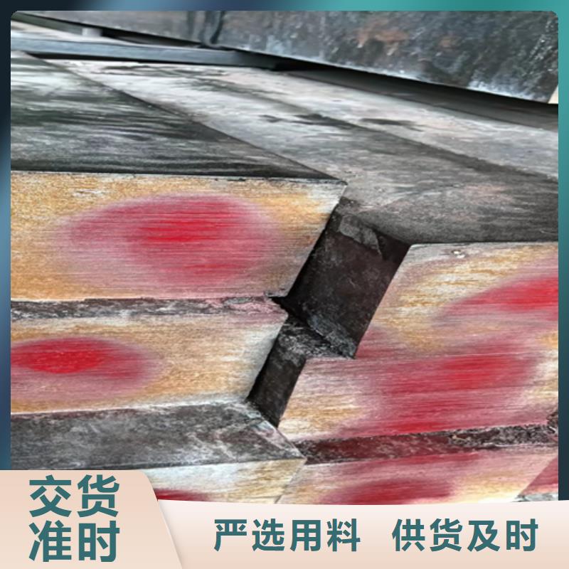 25×28冷拔扁钢冷拉扁钢价低同行