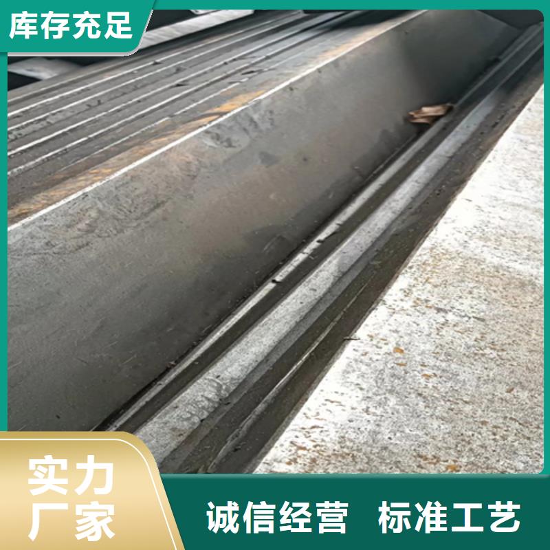 35*28冷拔冷拉扁钢扁条源头厂家