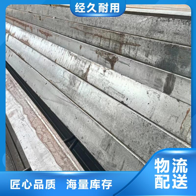 冷拔扁钢25×38山东鑫泽制品厂商