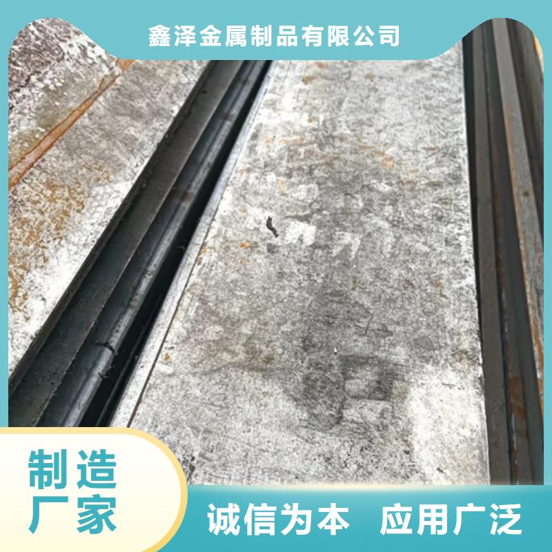 冷拔扁钢扁钢种类丰富