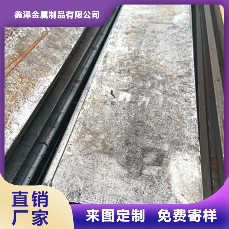 厂家定制冷拔扁钢10*25冷拉扁钢