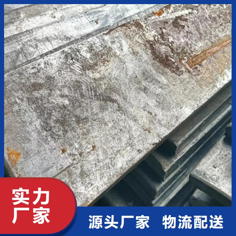 20号冷拔扁钢全国发货