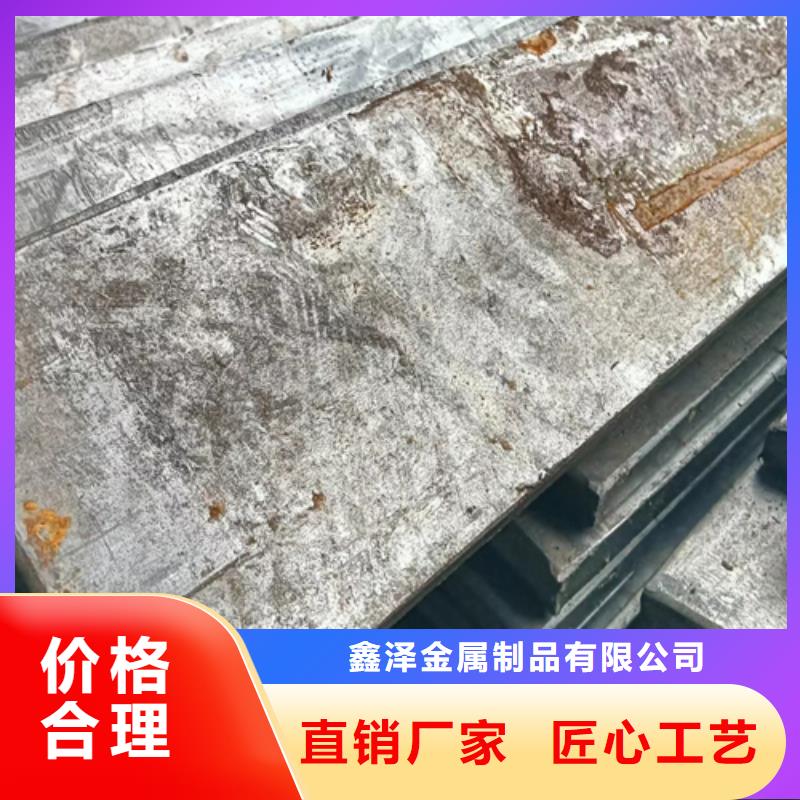 冷拔扁钢,方钢信誉至上