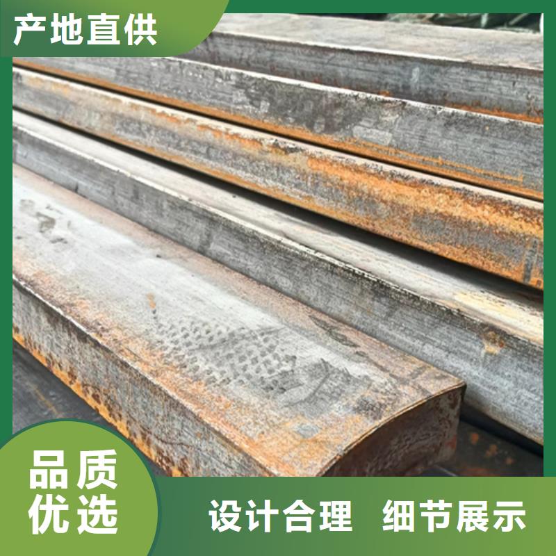 45号冷拔扁钢扁铁厂诚信企业