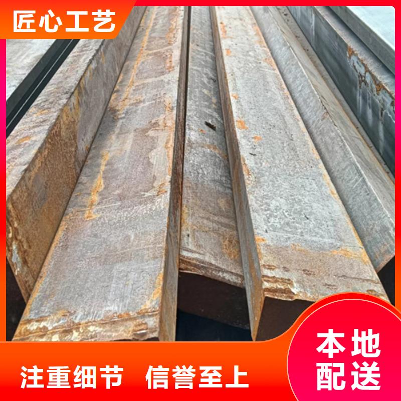 供应15×70冷拔扁钢冷拉扁钢_精选厂家