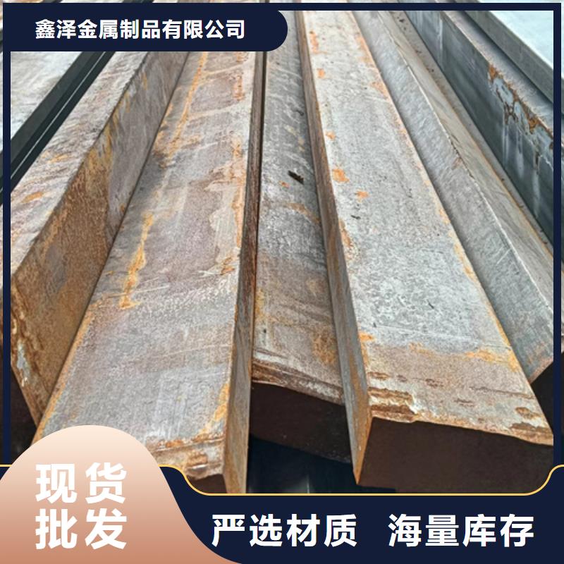 58*36冷拔冷拉扁钢扁条-好产品放心可靠