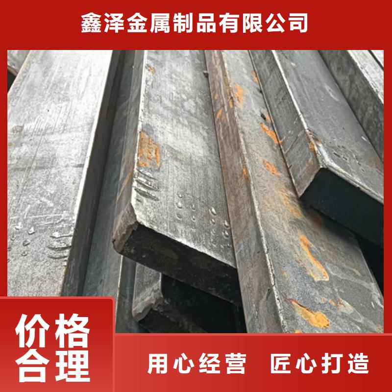冷拔扁钢45号方钢分类和特点