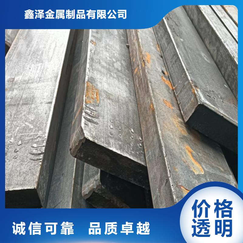 冷拔扁钢45号方钢用的放心