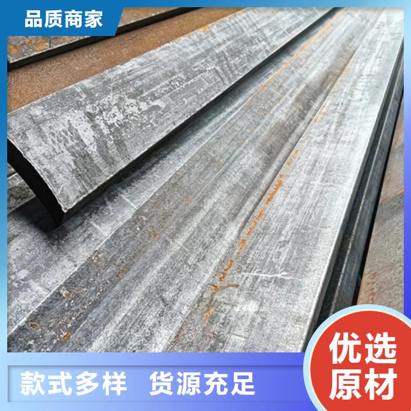 规格全的4×22冷拔扁钢冷拉扁钢实体厂家