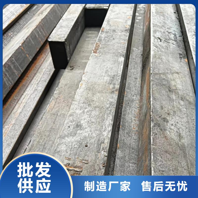 冷拔扁钢30×80山东鑫泽制品厂家直销多少钱