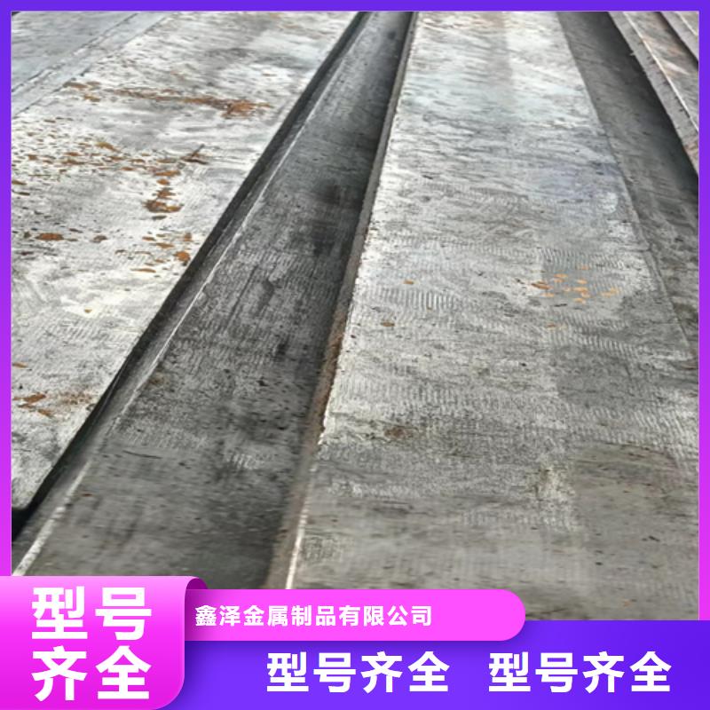 冷拔扁钢16Mn方钢对质量负责