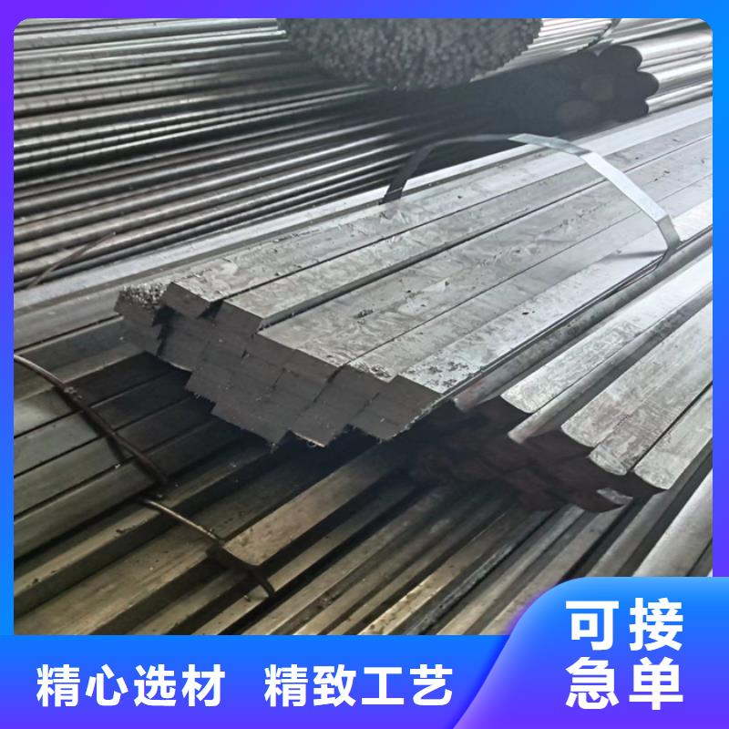 冷拔扁钢热轧扁钢订购