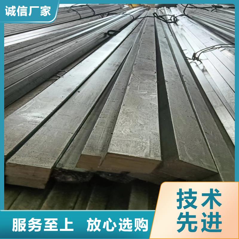 冷拔扁钢40×45鑫泽制品、冷拔扁钢40×45鑫泽制品厂家直销-发货及时