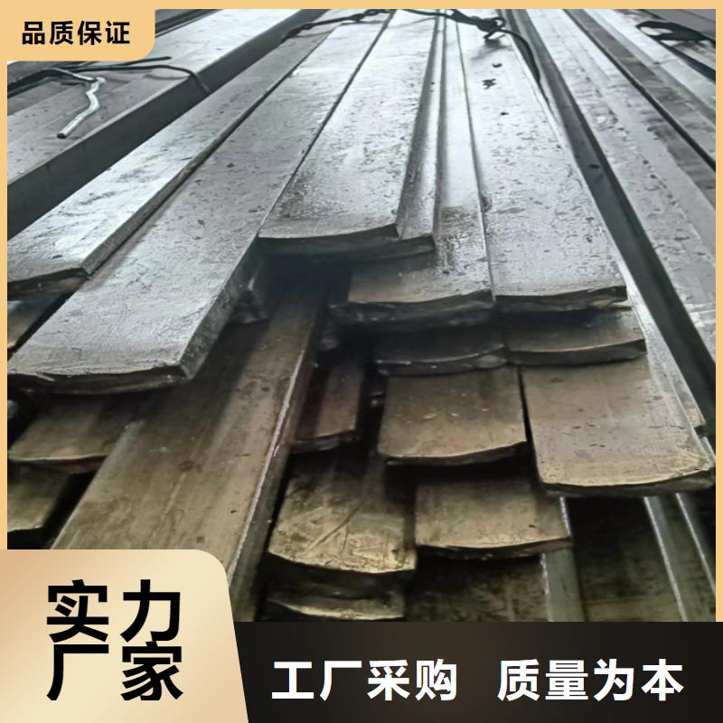 值得信赖的40*30冷拔冷拉扁钢扁条厂家
