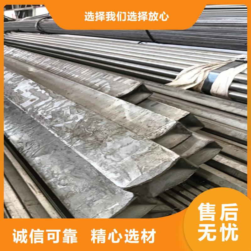 供应批发38*28冷拔冷拉扁钢扁条-省钱
