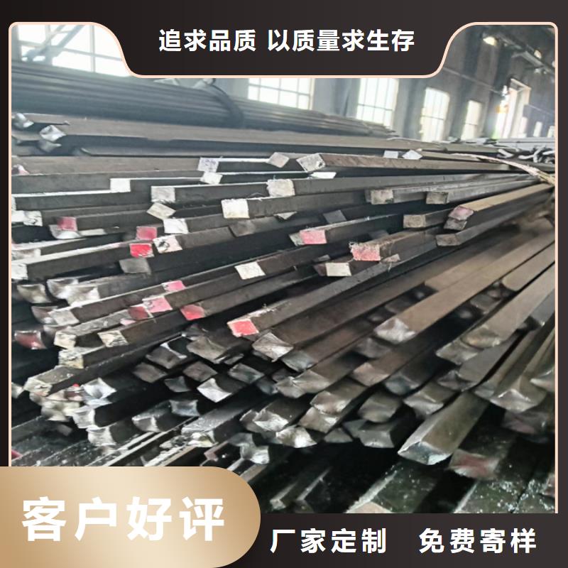 45号冷拔扁钢扁铁厂诚信企业