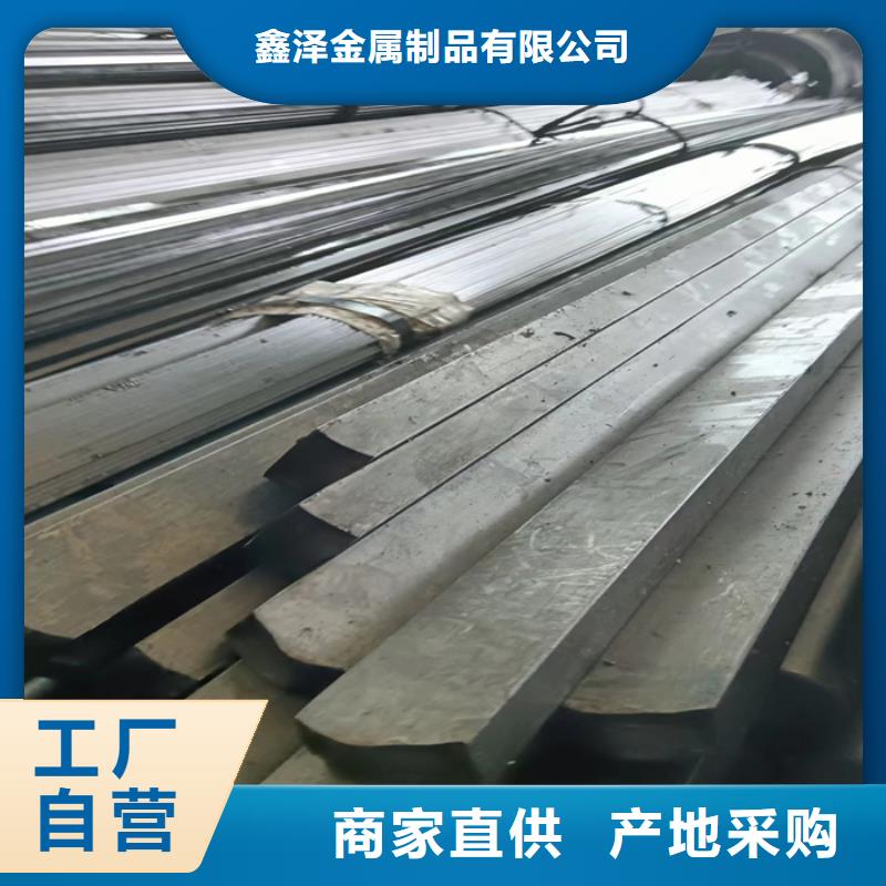 口碑好的冷拔扁钢110*50山东鑫泽制品厂家