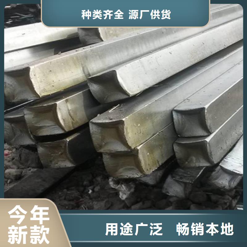 #冷拔扁钢16×55山东鑫泽制品#选择我们