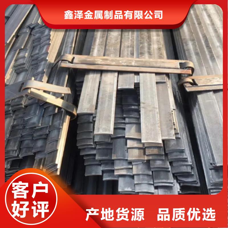 冷拔扁钢40×45鑫泽制品、冷拔扁钢40×45鑫泽制品厂家直销-发货及时