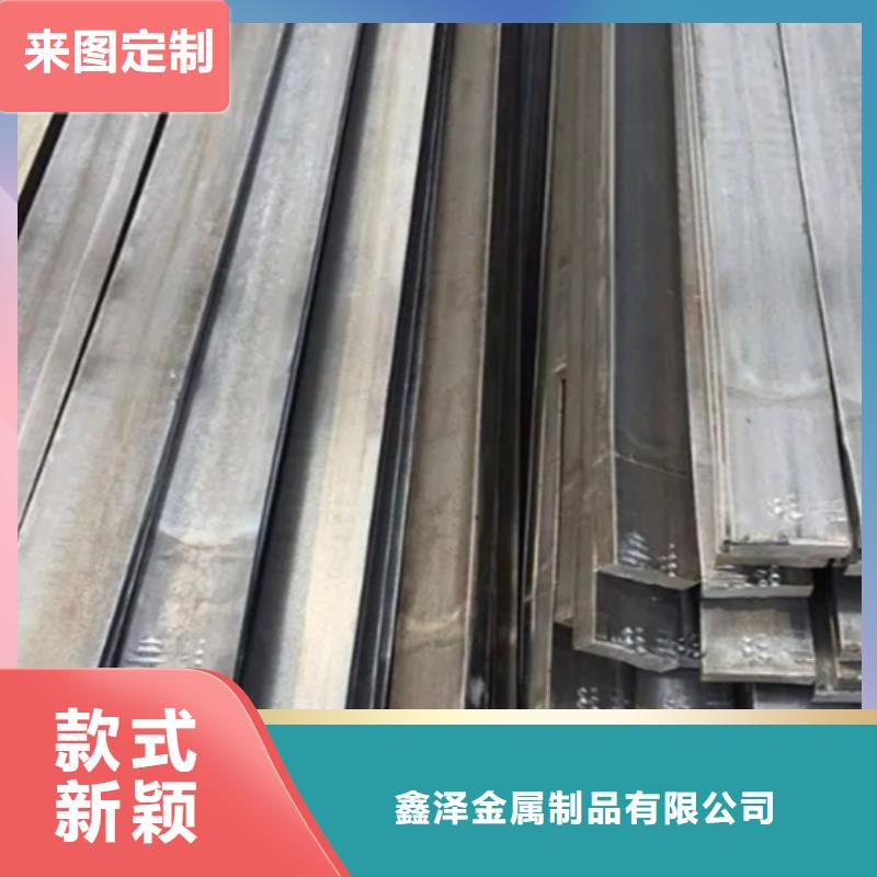 12×32冷拔扁钢冷拉扁钢质量可靠的厂家