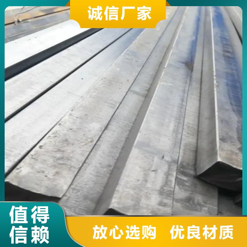 扁钢生产厂家厂家