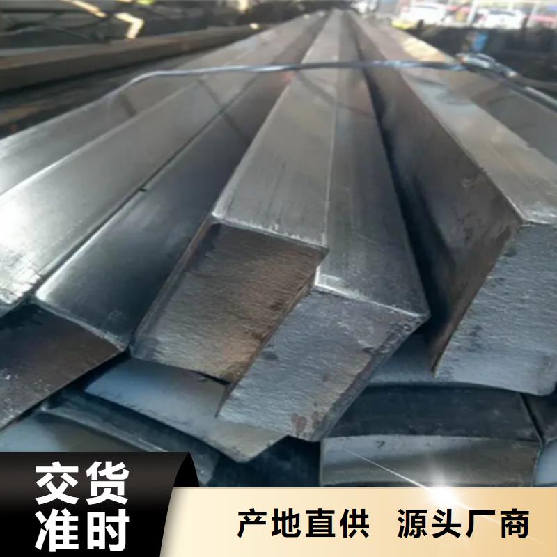 Q235冷拔扁钢-Q235冷拔扁钢供货商