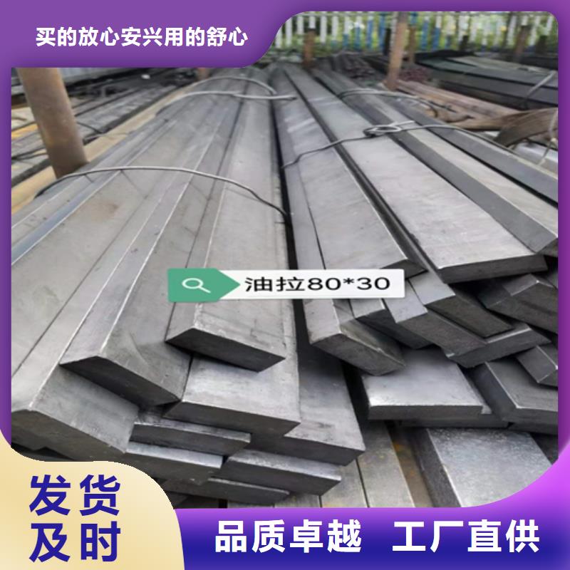 冷拔扁钢热轧扁钢工艺成熟