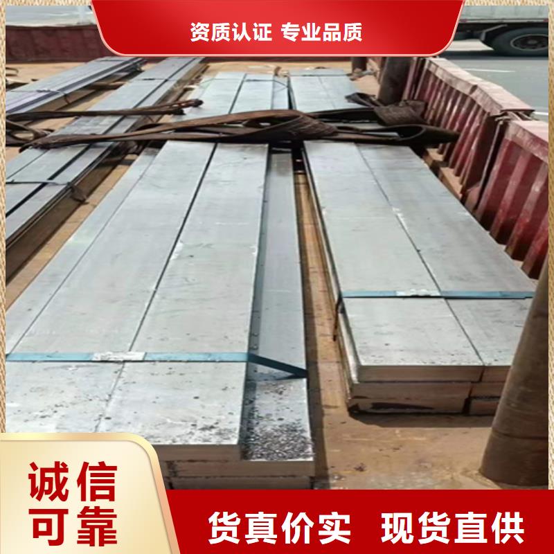 冷拔扁钢-16Mn方钢厂家品控严格