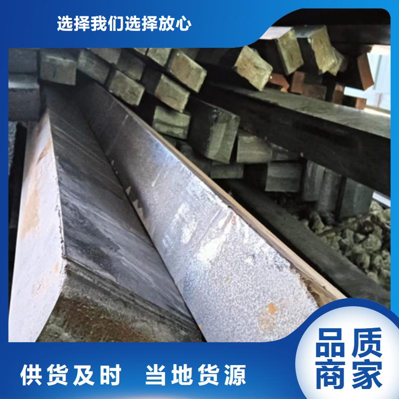 冷拔扁钢15×65山东鑫泽制品厂家-报价