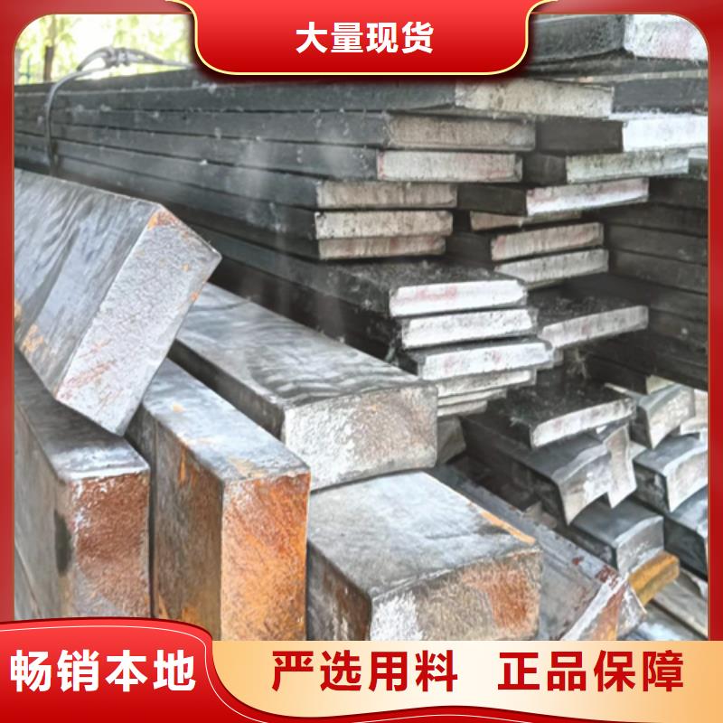 50*18冷拔冷拉扁钢扁条生产厂家-发货及时