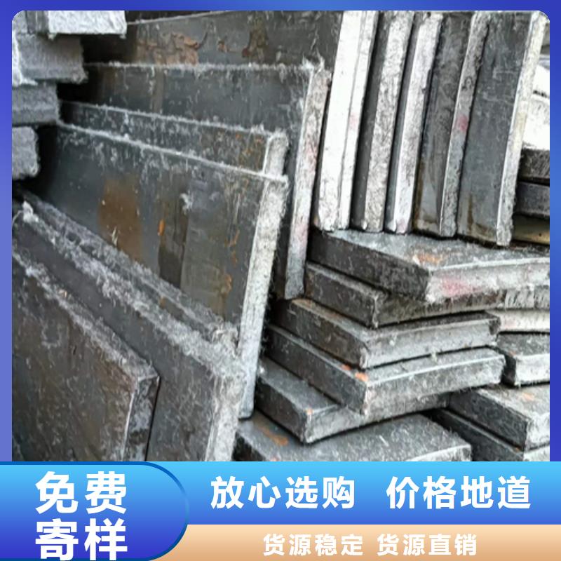 优选：25×80冷拔扁钢冷拉扁钢供应商