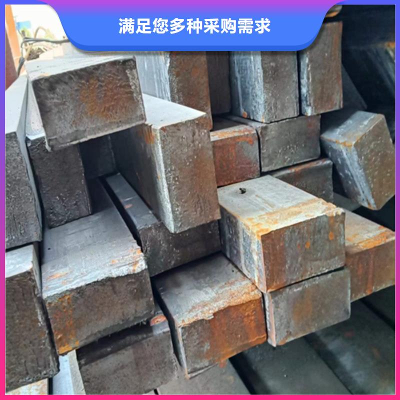 好消息：桩工机械用方钢扁钢厂家优惠促销