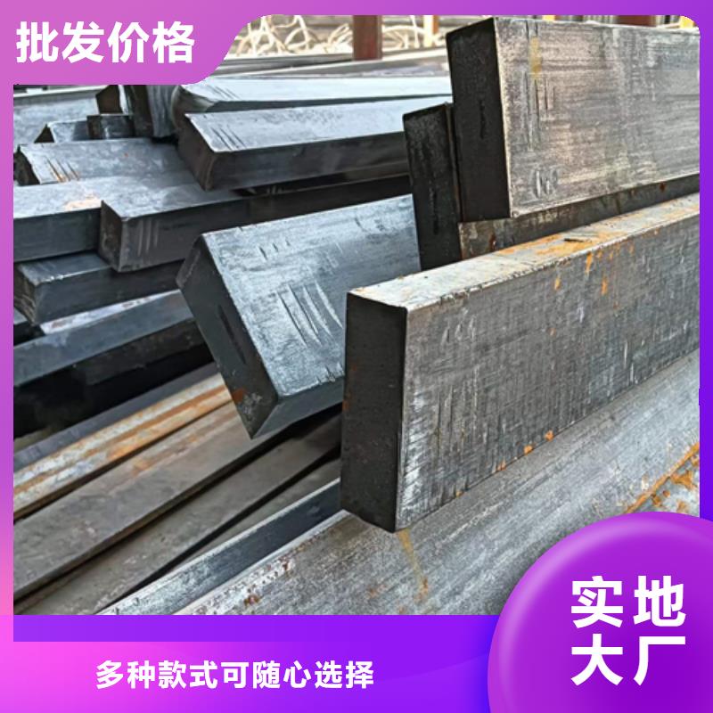 45号冷拔扁钢扁铁厂诚信企业