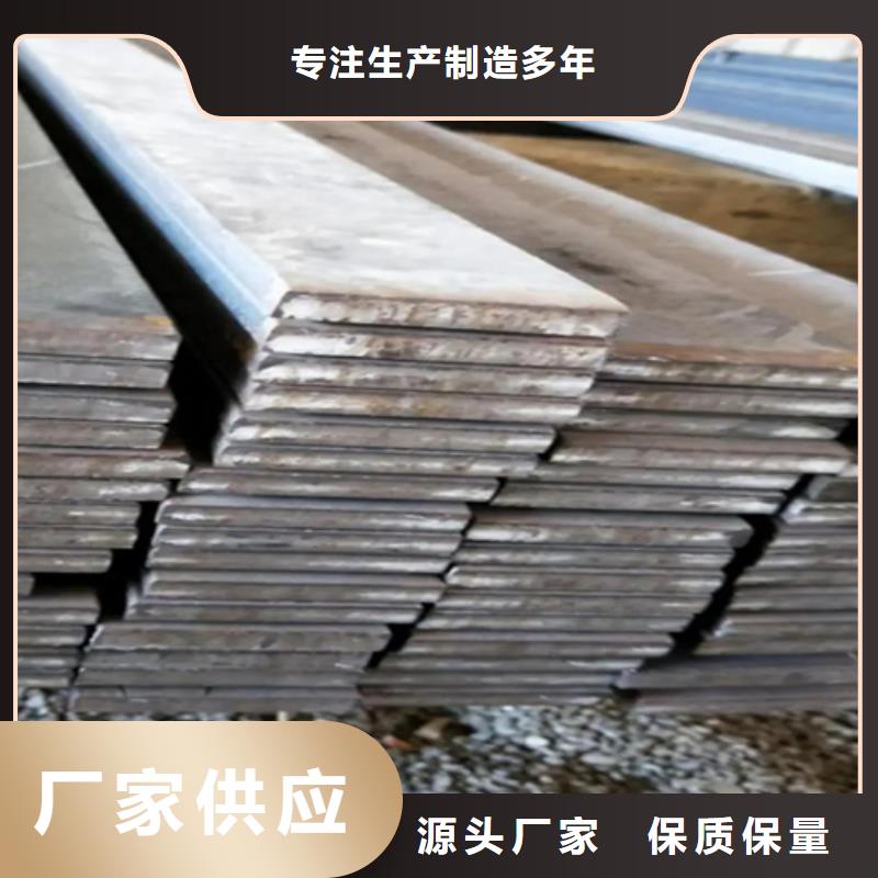 优质6×16冷拔扁钢冷拉扁钢的供货商