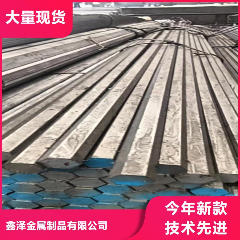 优选：农业机械用冷拔圆钢光圆公司