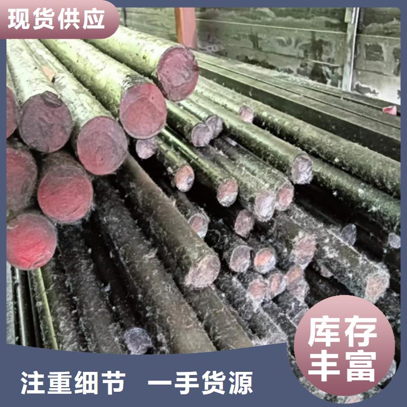 宁波销售冷拔圆钢-45号方钢多种规格库存充足