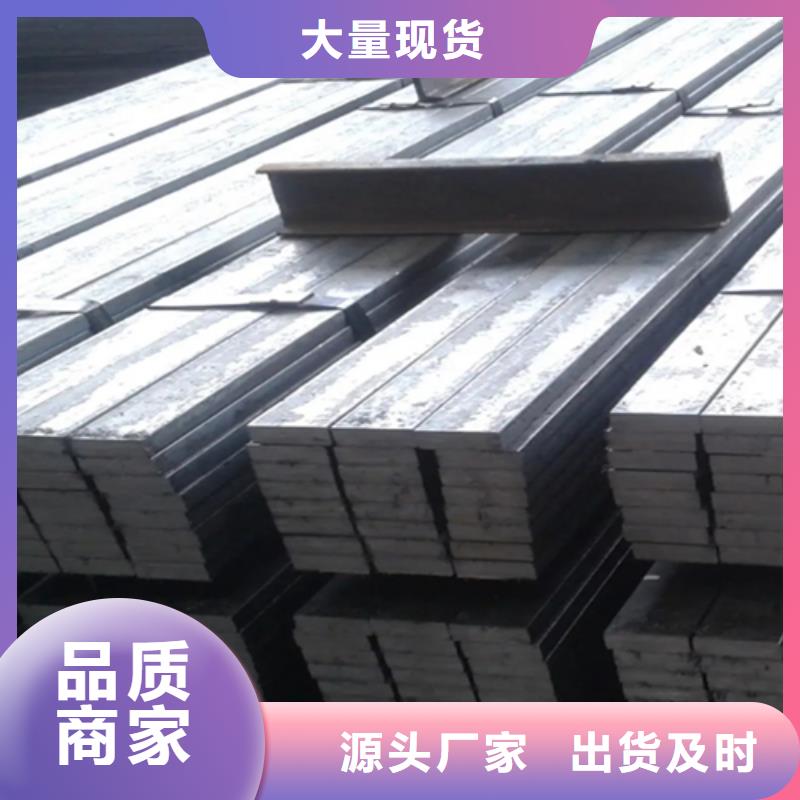 鑫泽16Mn方钢【冷拔六角钢】 方钢放心得选择39065.com