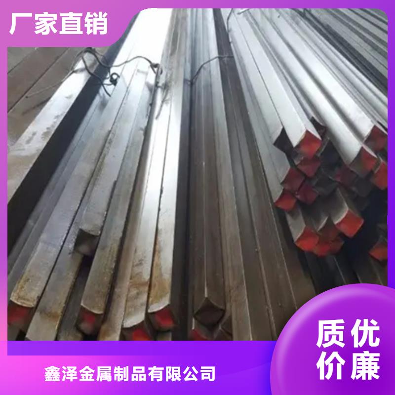冷拔六角钢Q235扁钢规格齐全