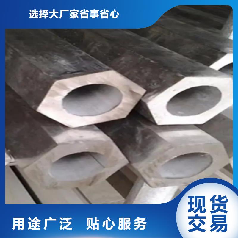 冷拔六角钢扁钢诚信经营